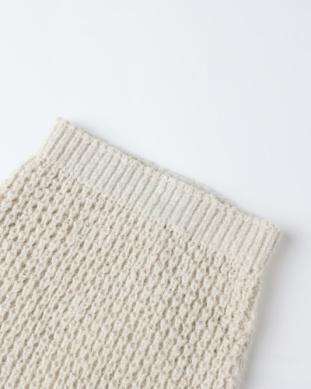 The Natural Chunky Knit Pant